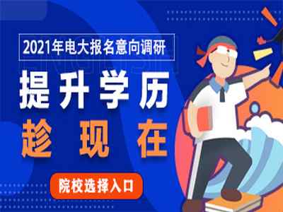 軟件技術和計算機網絡技術的區(qū)別（軟件技術和計算機網絡技術哪個更適合女生）